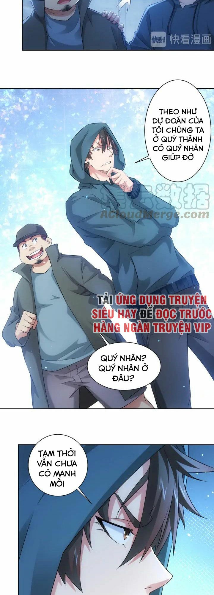 Ta Có Thể Thấy Tỉ Lệ Thành Công Chapter 30 - Trang 16