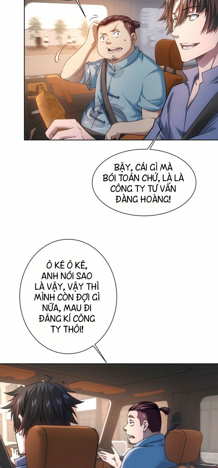 Ta Có Thể Thấy Tỉ Lệ Thành Công Chapter 76 - Trang 4