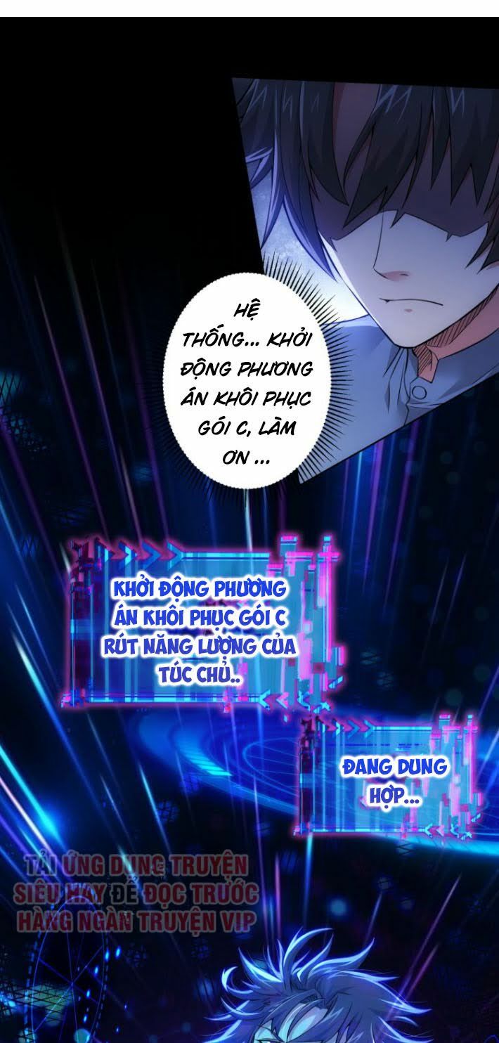 Ta Có Thể Thấy Tỉ Lệ Thành Công Chapter 57 - Trang 33