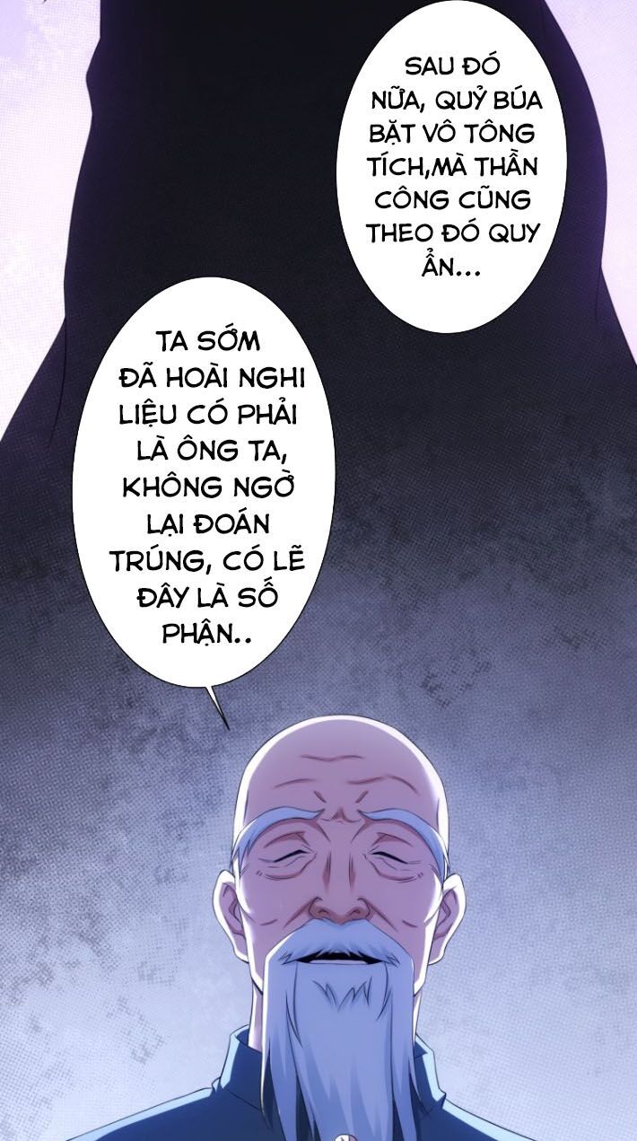 Ta Có Thể Thấy Tỉ Lệ Thành Công Chapter 75 - Trang 5