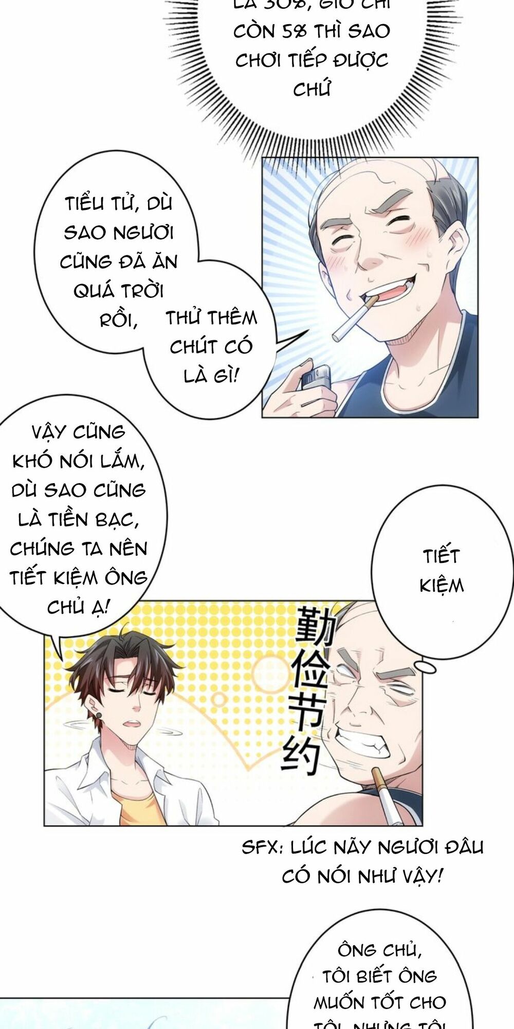 Ta Có Thể Thấy Tỉ Lệ Thành Công Chapter 2 - Trang 24