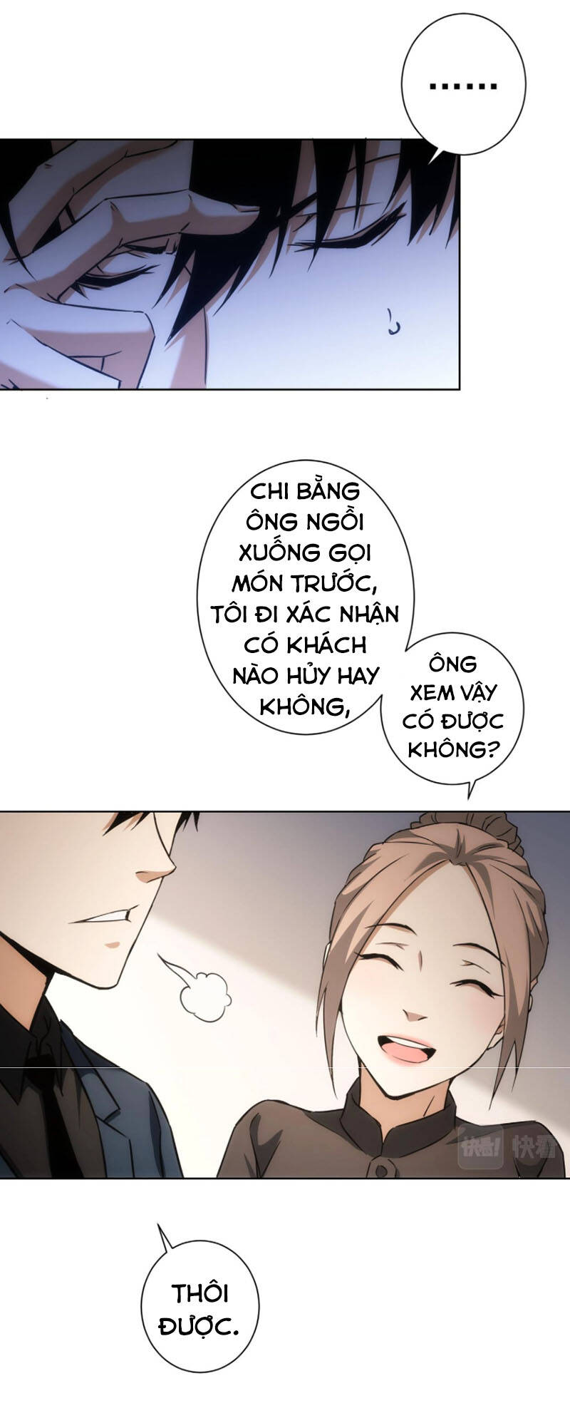 Ta Có Thể Thấy Tỉ Lệ Thành Công Chapter 189 - Trang 17