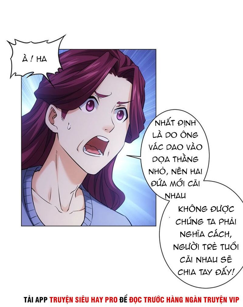 Ta Có Thể Thấy Tỉ Lệ Thành Công Chapter 9 - Trang 35