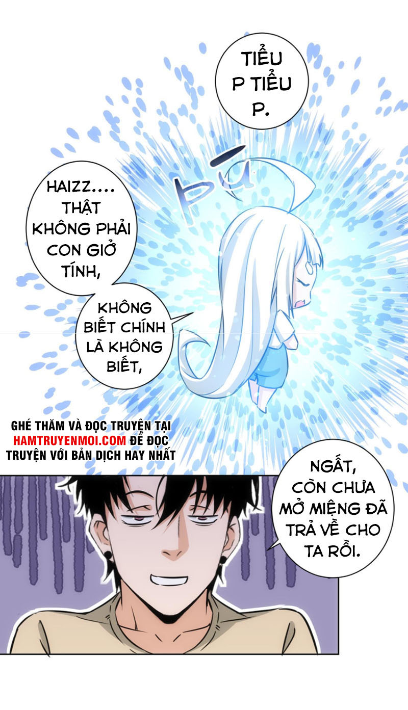 Ta Có Thể Thấy Tỉ Lệ Thành Công Chapter 184 - Trang 40