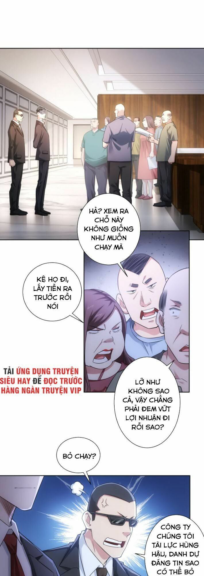 Ta Có Thể Thấy Tỉ Lệ Thành Công Chapter 50 - Trang 11