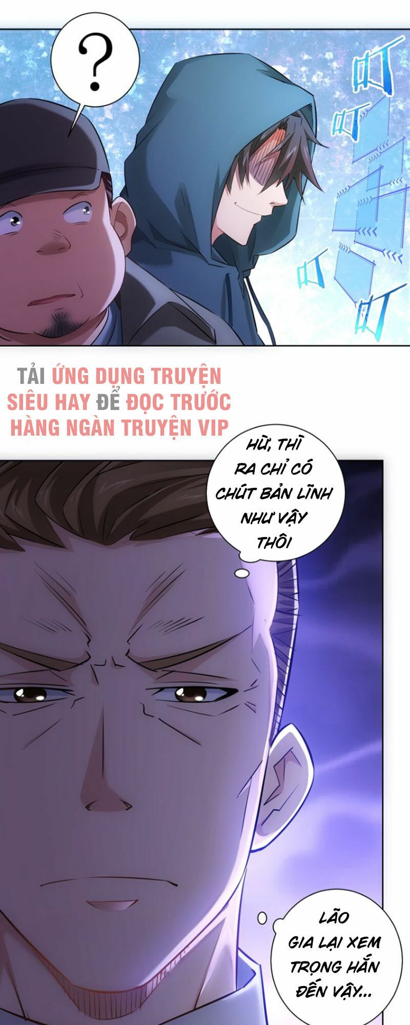 Ta Có Thể Thấy Tỉ Lệ Thành Công Chapter 32 - Trang 4