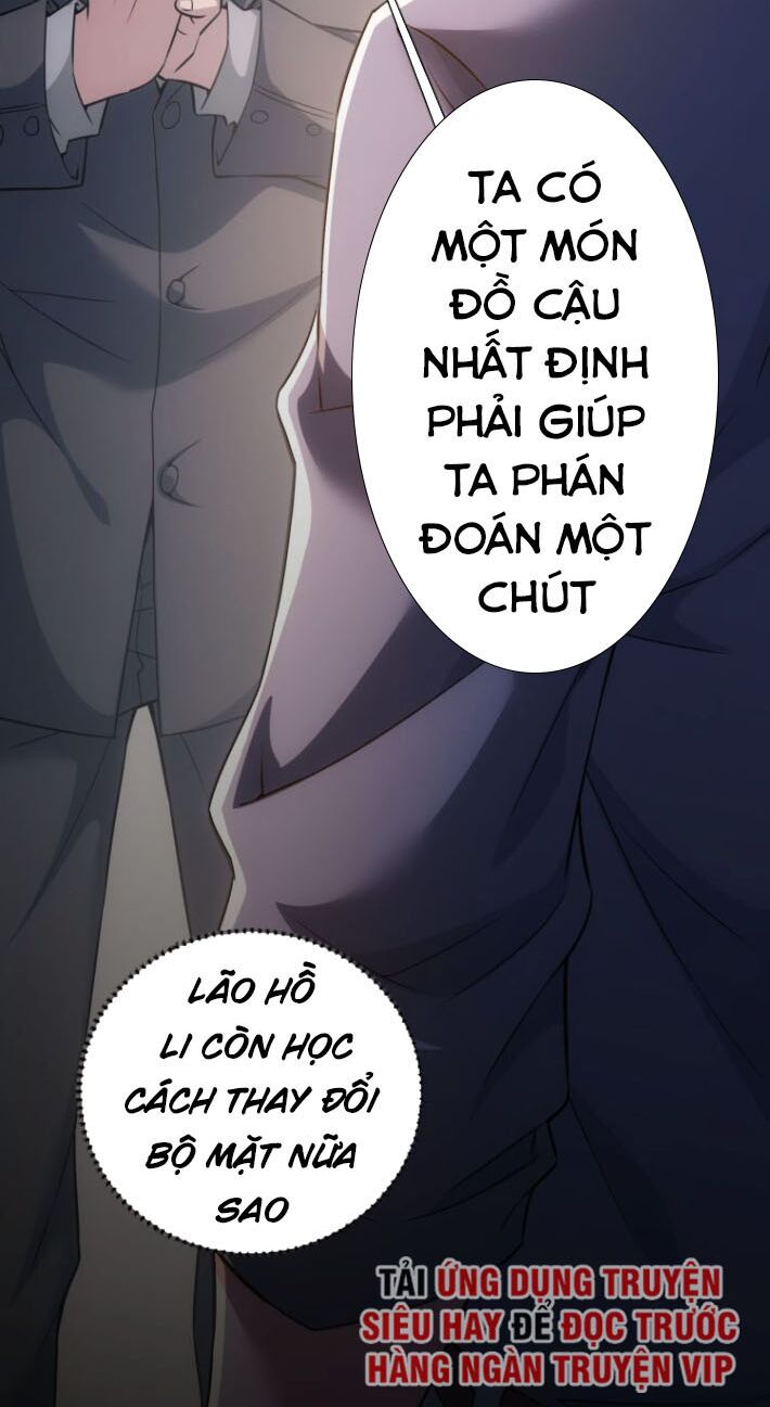 Ta Có Thể Thấy Tỉ Lệ Thành Công Chapter 64 - Trang 35