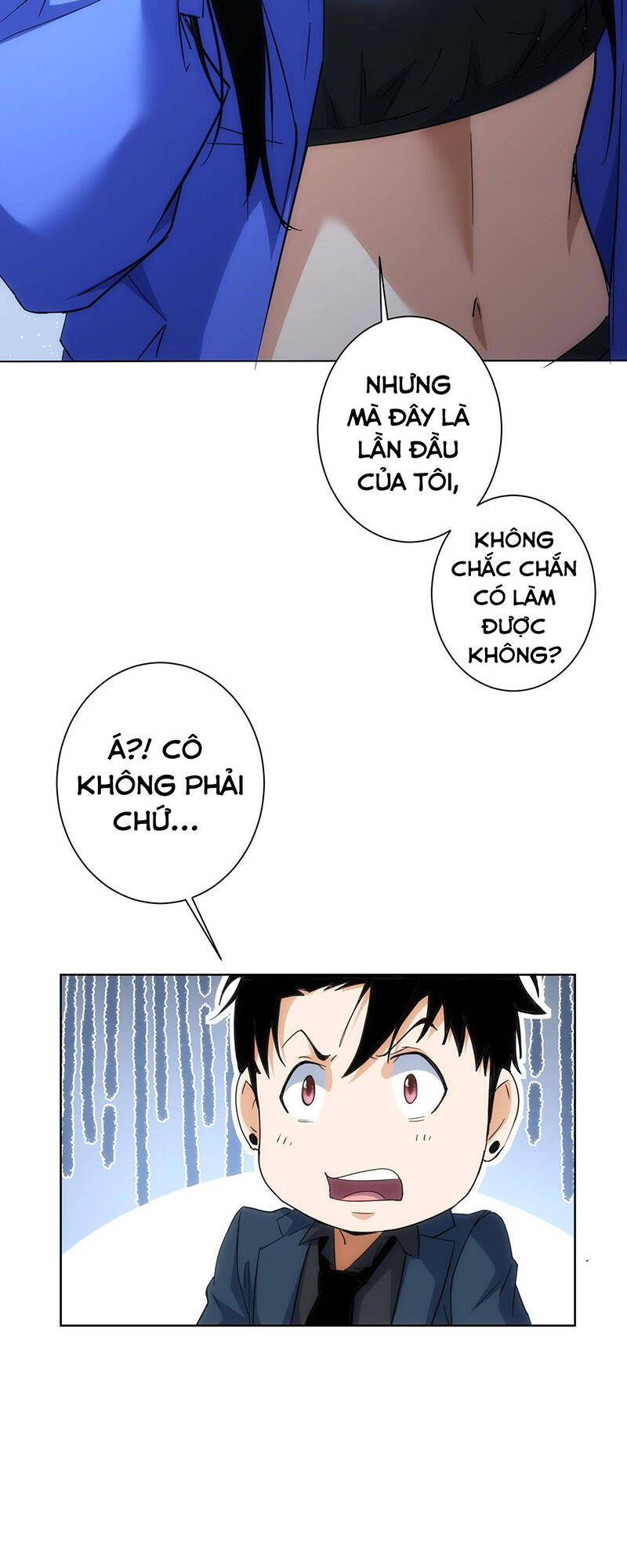 Ta Có Thể Thấy Tỉ Lệ Thành Công Chapter 204 - Trang 34