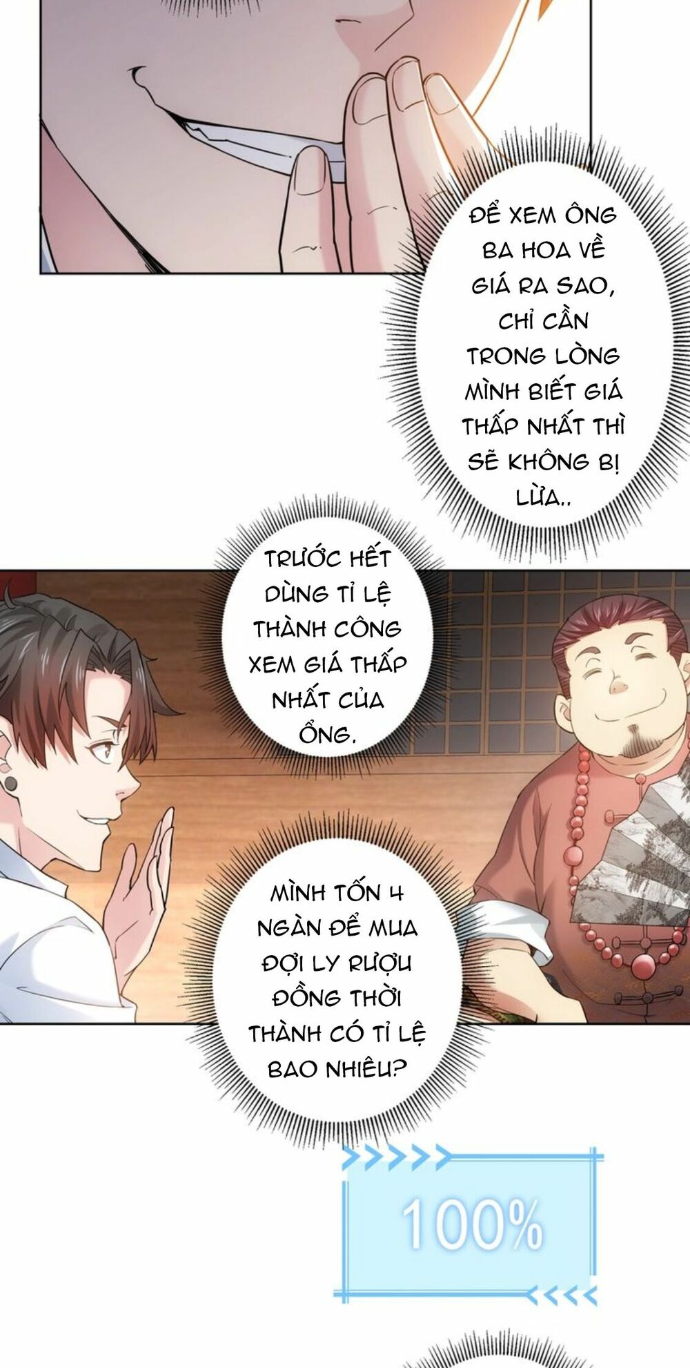 Ta Có Thể Thấy Tỉ Lệ Thành Công Chapter 5 - Trang 13