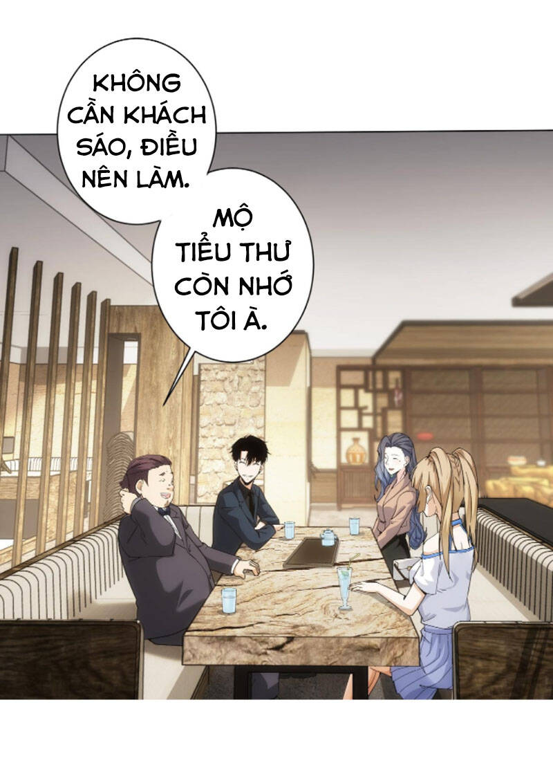 Ta Có Thể Thấy Tỉ Lệ Thành Công Chapter 190 - Trang 21