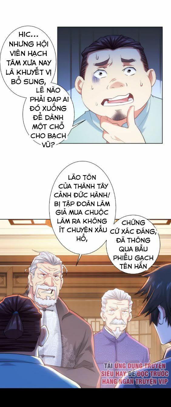 Ta Có Thể Thấy Tỉ Lệ Thành Công Chapter 37 - Trang 12