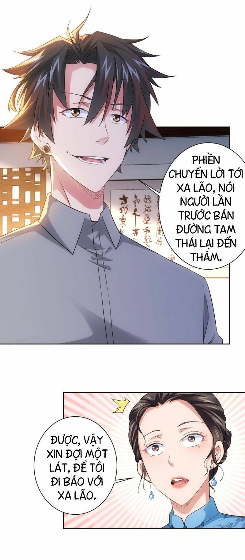 Ta Có Thể Thấy Tỉ Lệ Thành Công Chapter 21 - Trang 3