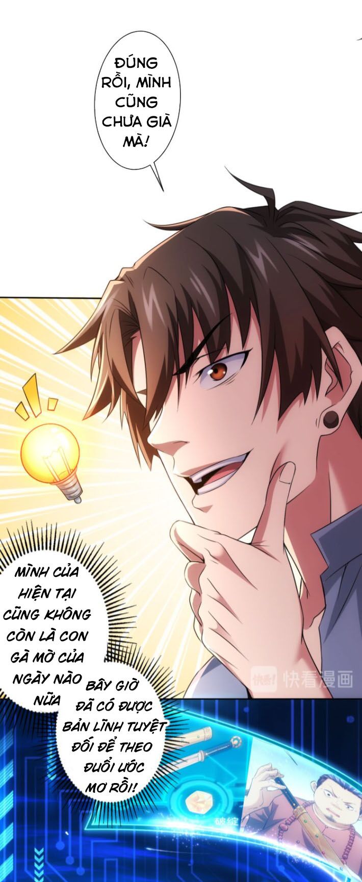 Ta Có Thể Thấy Tỉ Lệ Thành Công Chapter 74 - Trang 41