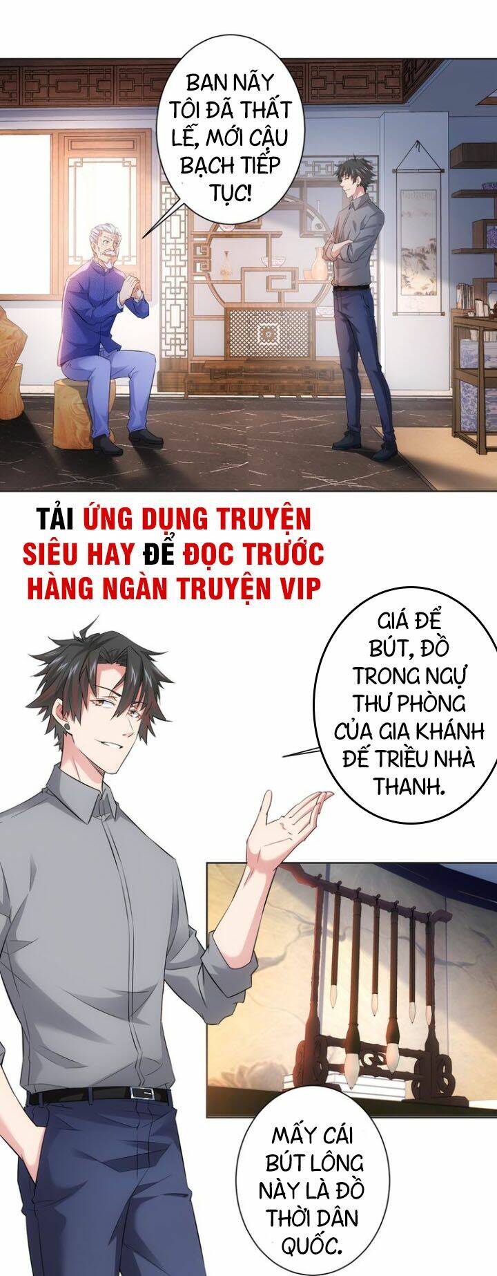 Ta Có Thể Thấy Tỉ Lệ Thành Công Chapter 22 - Trang 21