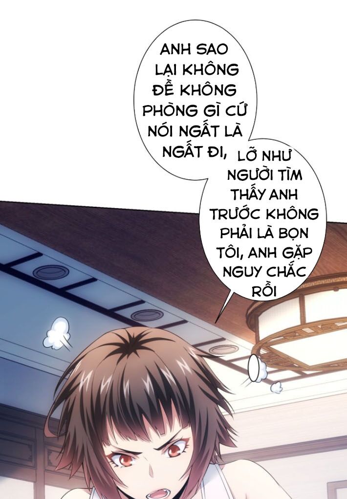 Ta Có Thể Thấy Tỉ Lệ Thành Công Chapter 74 - Trang 3