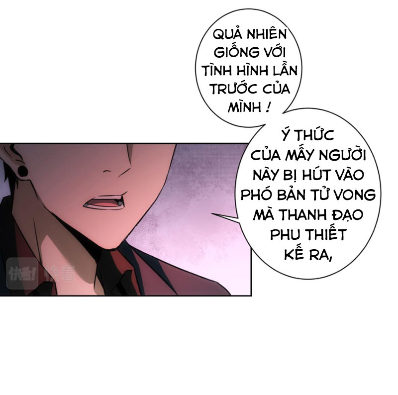 Ta Có Thể Thấy Tỉ Lệ Thành Công Chapter 185 - Trang 29