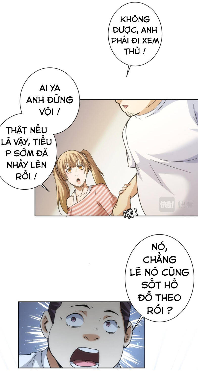 Ta Có Thể Thấy Tỉ Lệ Thành Công Chapter 188 - Trang 3