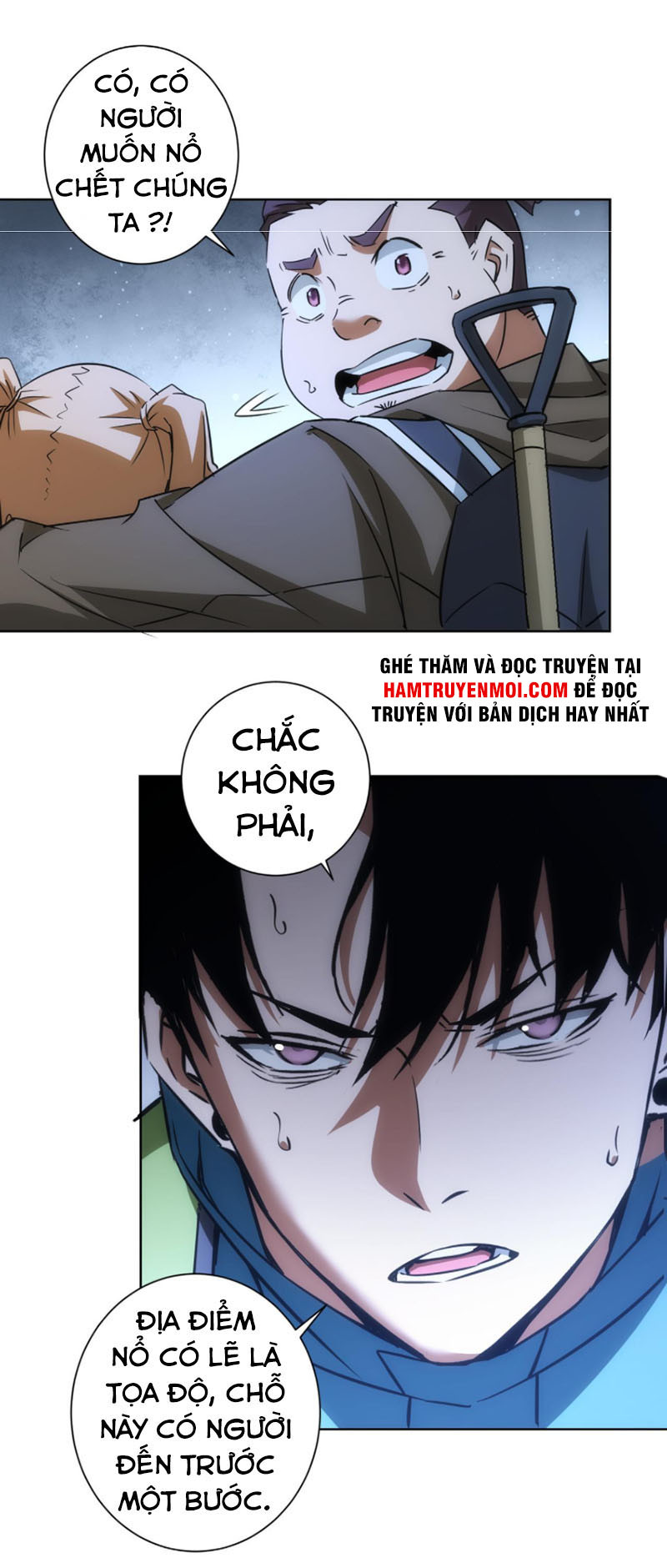 Ta Có Thể Thấy Tỉ Lệ Thành Công Chapter 186 - Trang 47