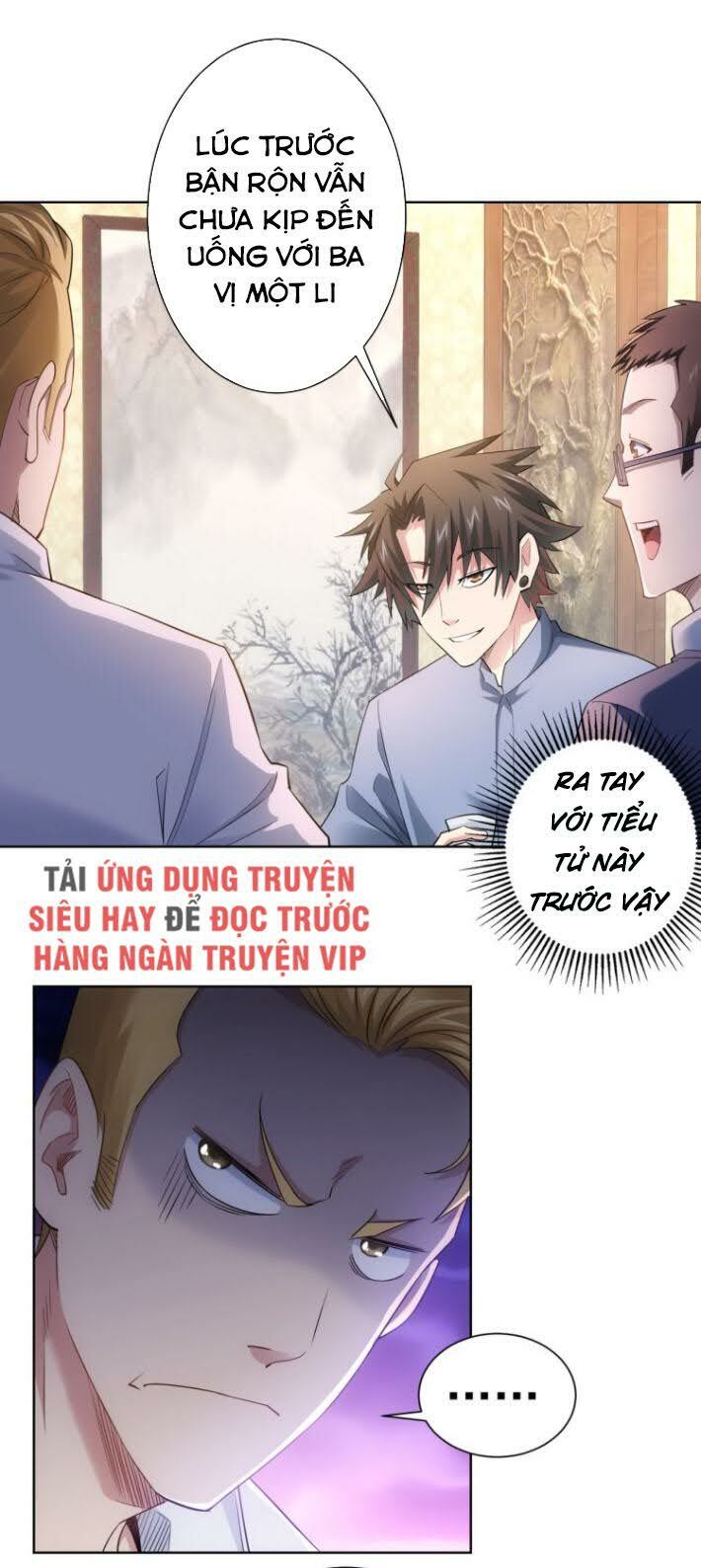 Ta Có Thể Thấy Tỉ Lệ Thành Công Chapter 44 - Trang 8