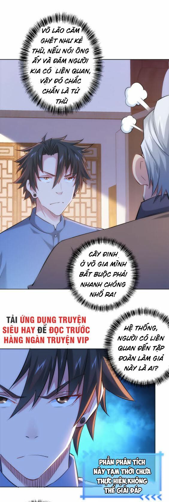 Ta Có Thể Thấy Tỉ Lệ Thành Công Chapter 37 - Trang 29