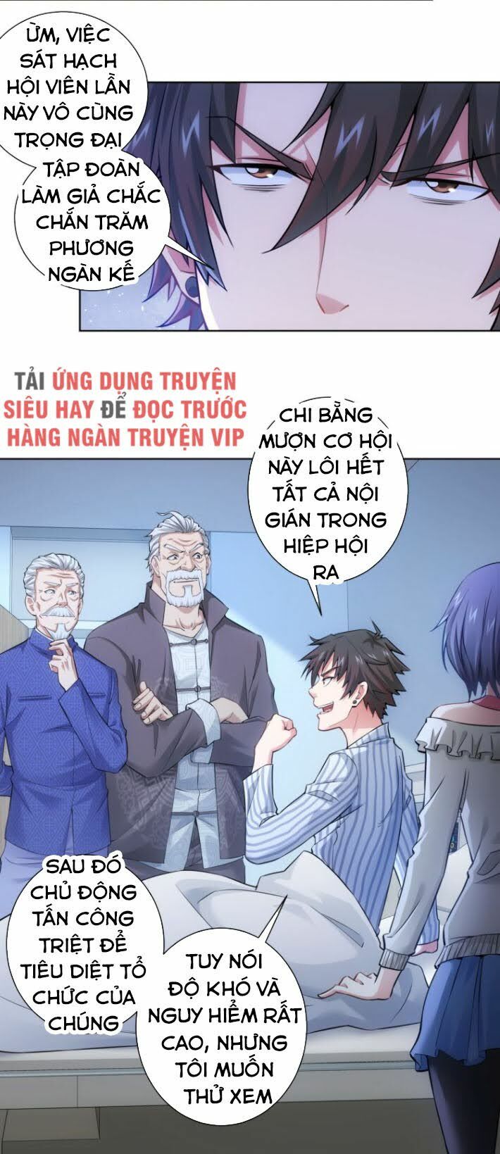 Ta Có Thể Thấy Tỉ Lệ Thành Công Chapter 58 - Trang 19