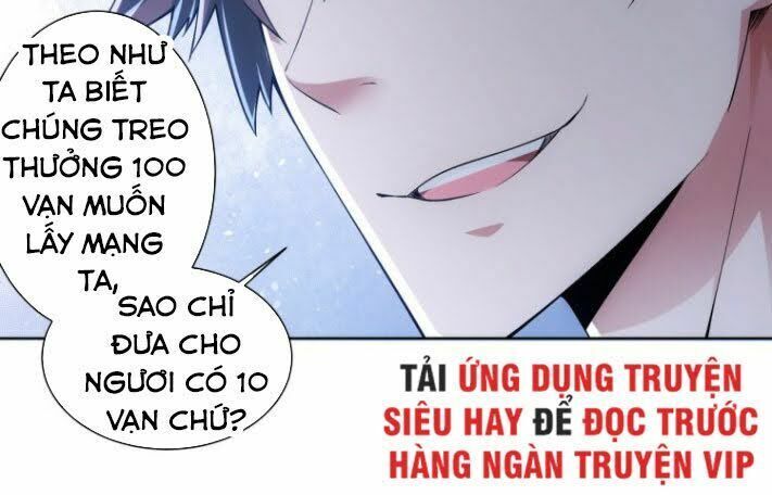 Ta Có Thể Thấy Tỉ Lệ Thành Công Chapter 56 - Trang 30