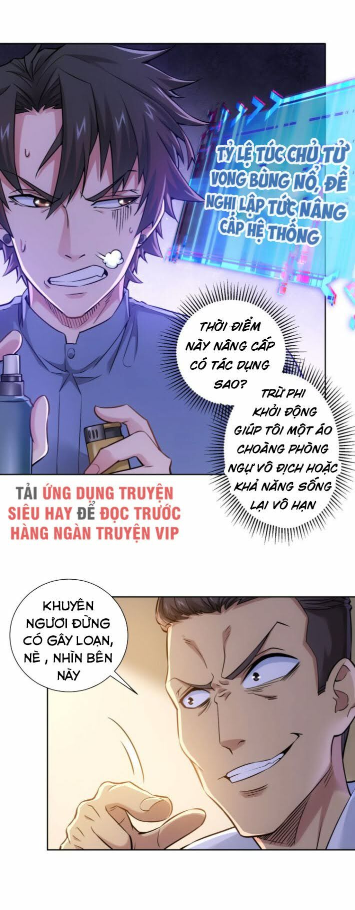 Ta Có Thể Thấy Tỉ Lệ Thành Công Chapter 57 - Trang 21