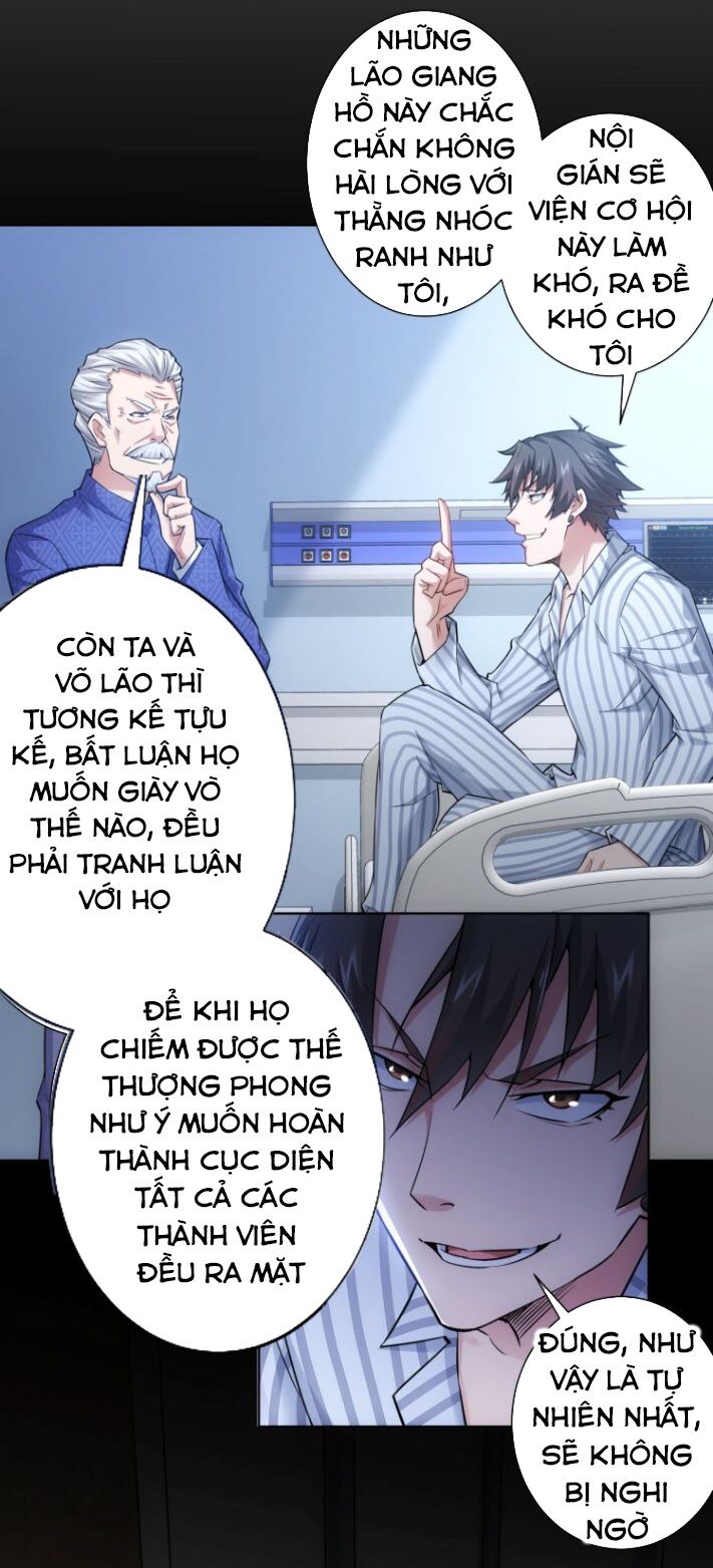 Ta Có Thể Thấy Tỉ Lệ Thành Công Chapter 61 - Trang 4