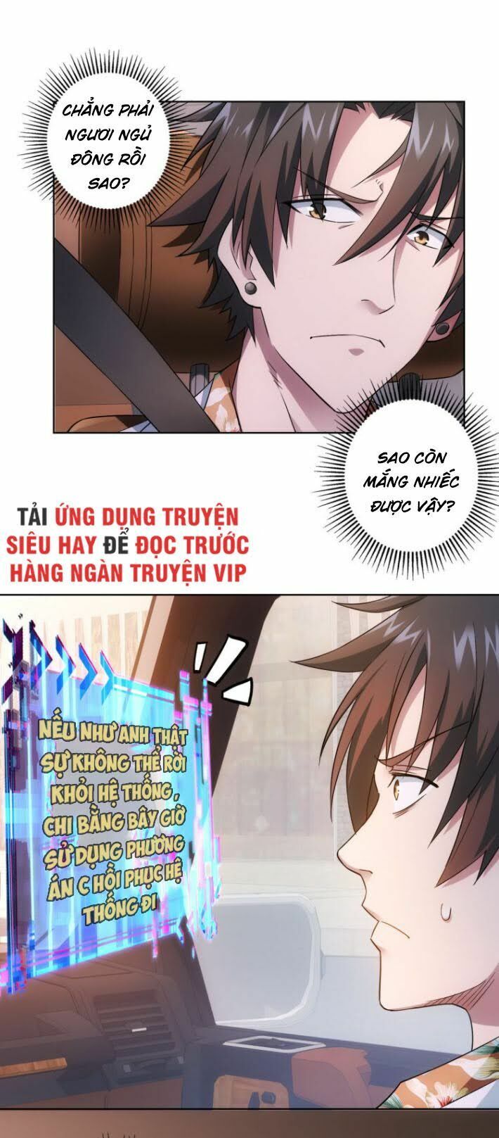 Ta Có Thể Thấy Tỉ Lệ Thành Công Chapter 49 - Trang 8