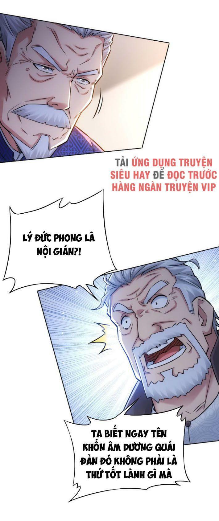 Ta Có Thể Thấy Tỉ Lệ Thành Công Chapter 69 - Trang 6