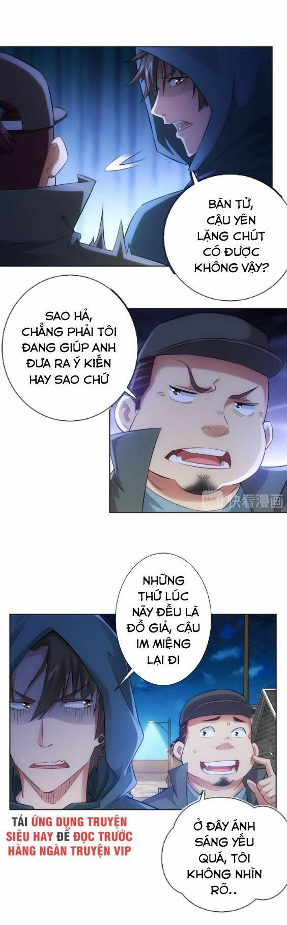 Ta Có Thể Thấy Tỉ Lệ Thành Công Chapter 33 - Trang 15