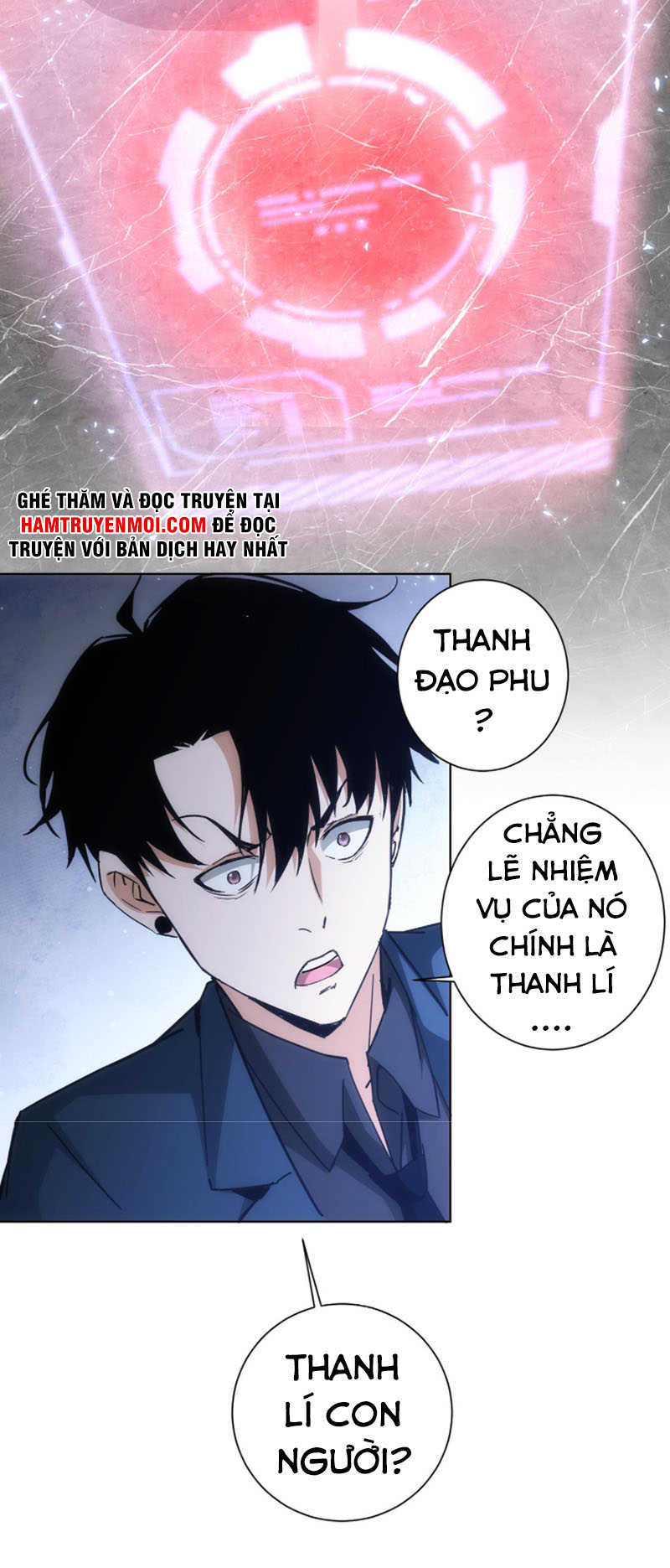 Ta Có Thể Thấy Tỉ Lệ Thành Công Chapter 185 - Trang 20