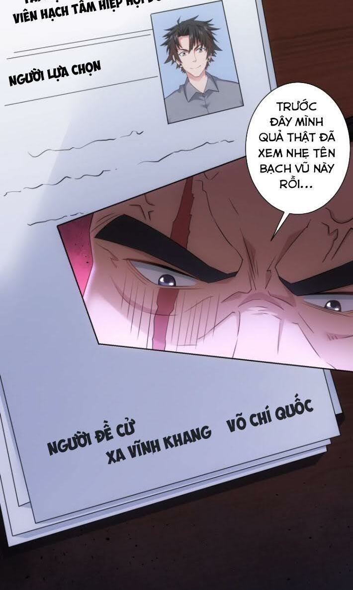 Ta Có Thể Thấy Tỉ Lệ Thành Công Chapter 52 - Trang 47