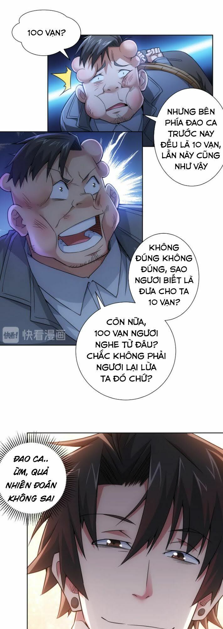 Ta Có Thể Thấy Tỉ Lệ Thành Công Chapter 56 - Trang 31