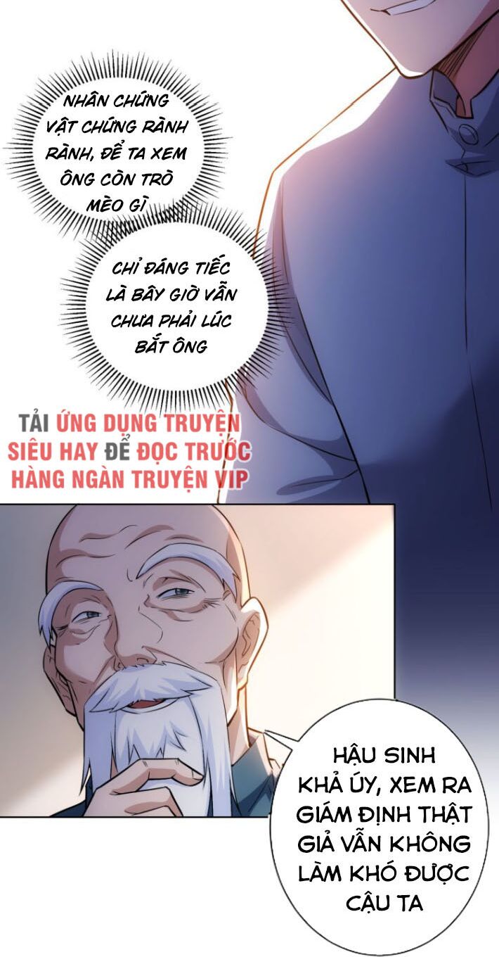 Ta Có Thể Thấy Tỉ Lệ Thành Công Chapter 67 - Trang 11