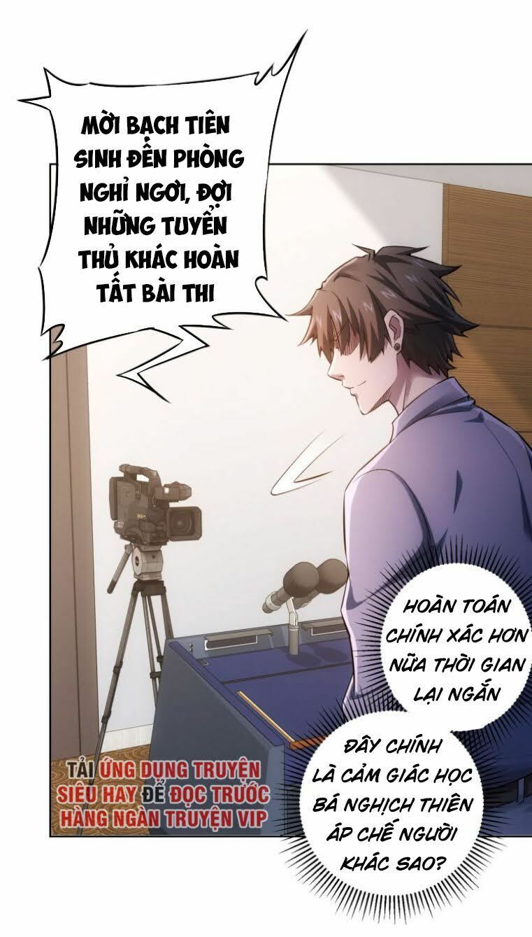 Ta Có Thể Thấy Tỉ Lệ Thành Công Chapter 60 - Trang 31