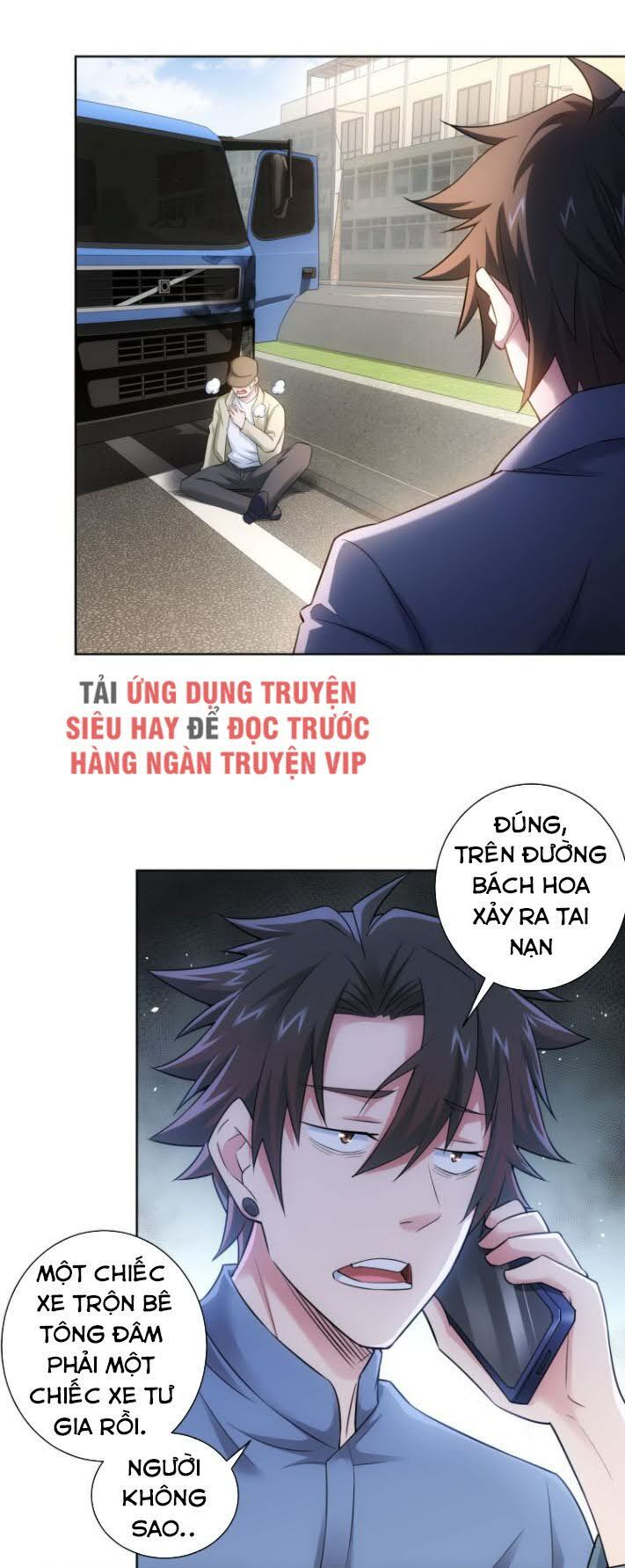 Ta Có Thể Thấy Tỉ Lệ Thành Công Chapter 54 - Trang 5