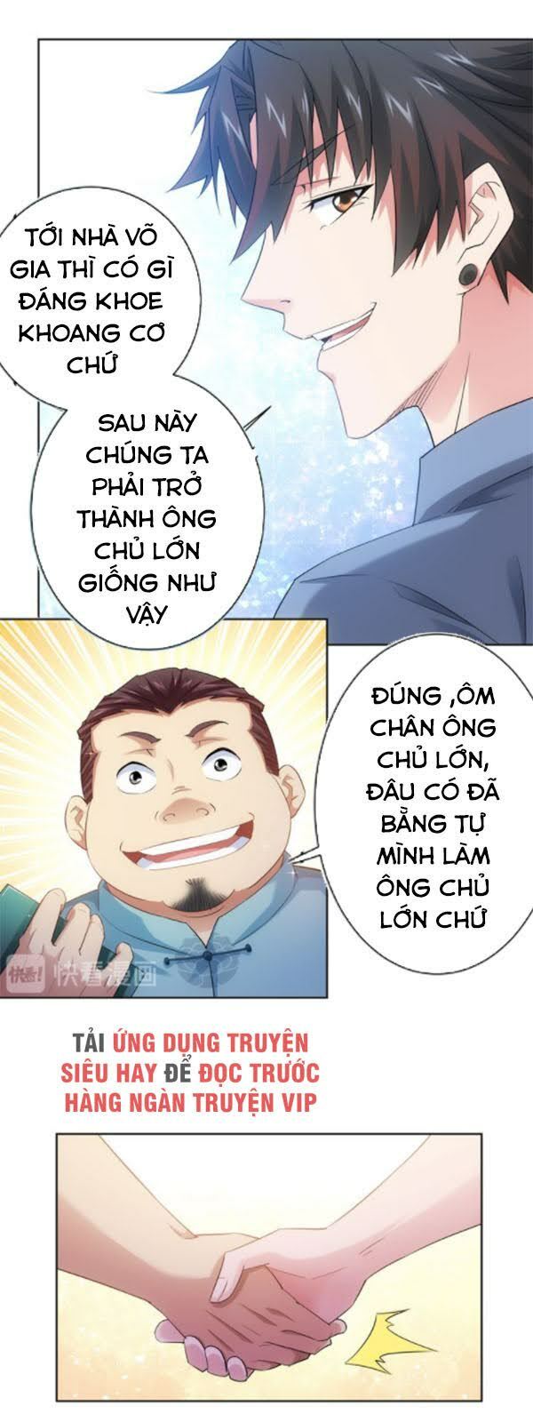 Ta Có Thể Thấy Tỉ Lệ Thành Công Chapter 34 - Trang 8