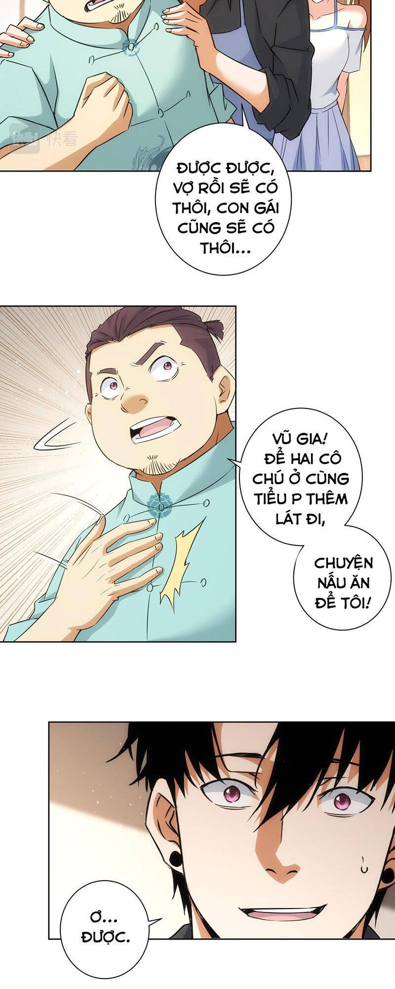 Ta Có Thể Thấy Tỉ Lệ Thành Công Chapter 209 - Trang 26