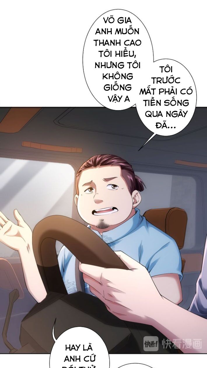 Ta Có Thể Thấy Tỉ Lệ Thành Công Chapter 75 - Trang 42