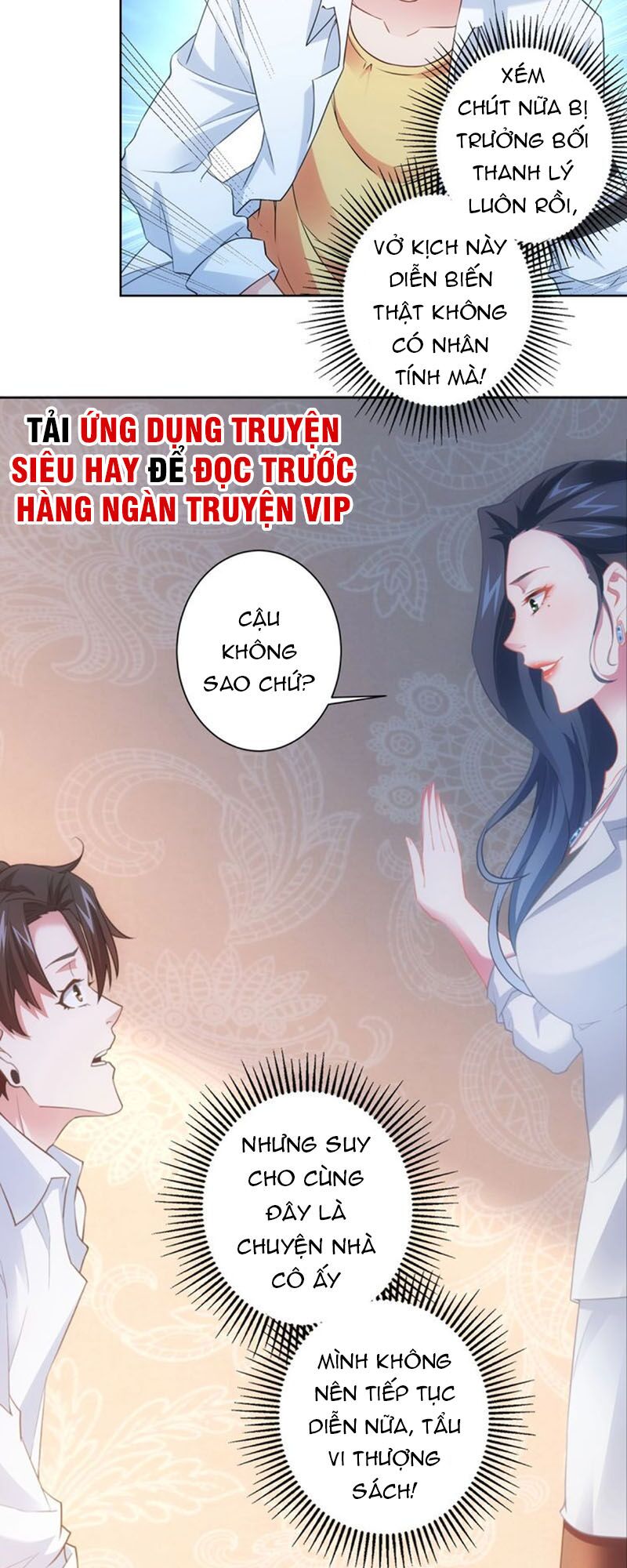 Ta Có Thể Thấy Tỉ Lệ Thành Công Chapter 9 - Trang 29