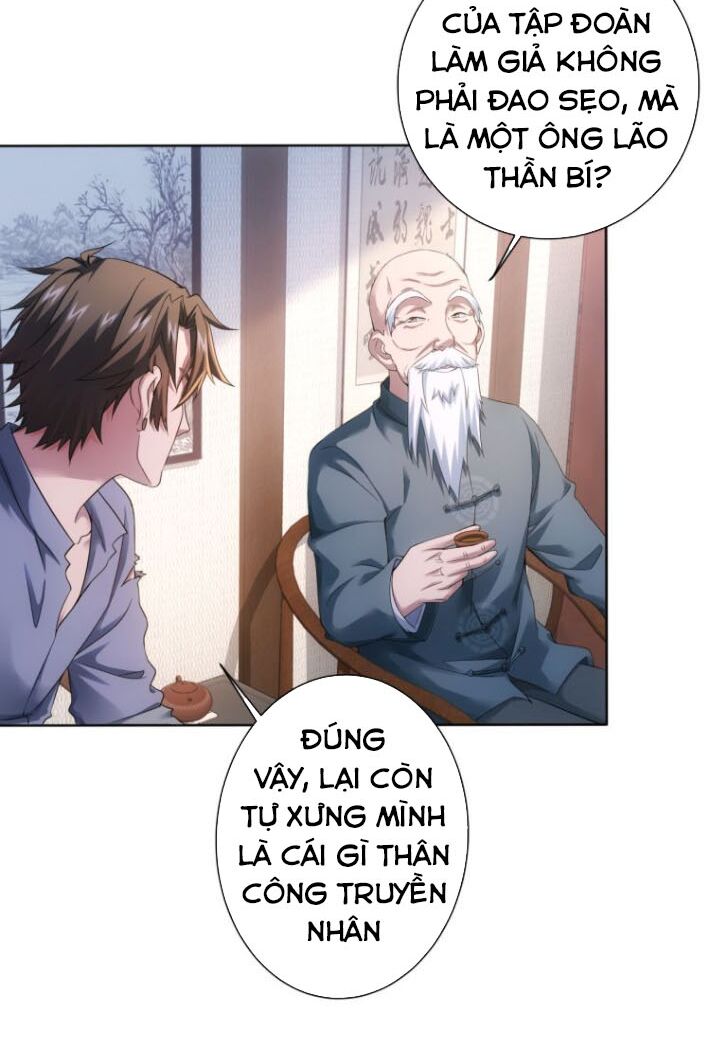 Ta Có Thể Thấy Tỉ Lệ Thành Công Chapter 75 - Trang 1