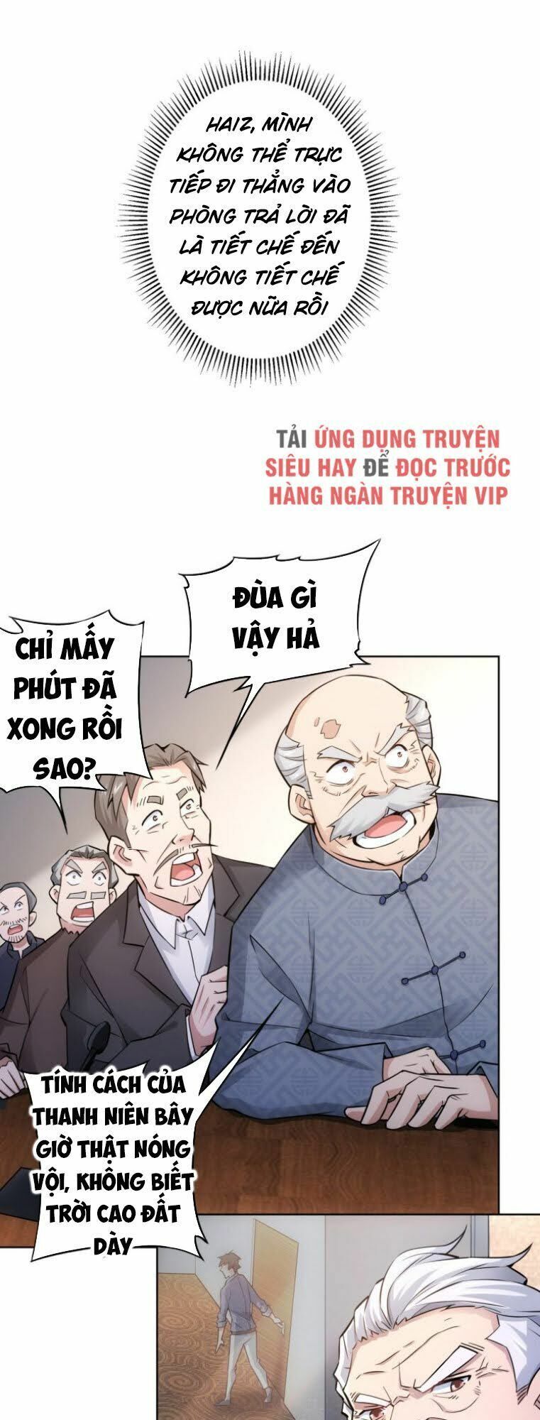 Ta Có Thể Thấy Tỉ Lệ Thành Công Chapter 60 - Trang 19