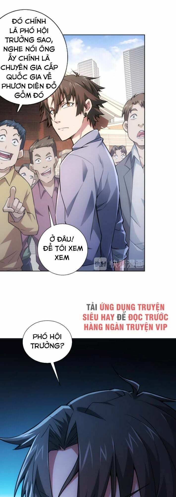 Ta Có Thể Thấy Tỉ Lệ Thành Công Chapter 59 - Trang 62