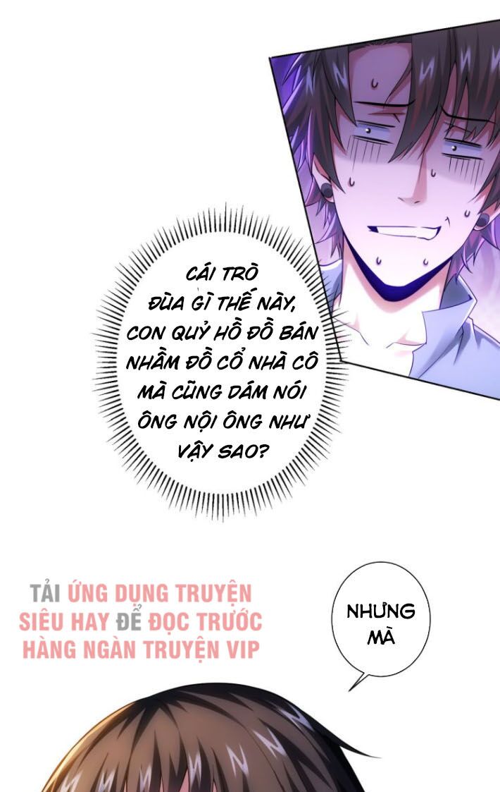 Ta Có Thể Thấy Tỉ Lệ Thành Công Chapter 74 - Trang 32