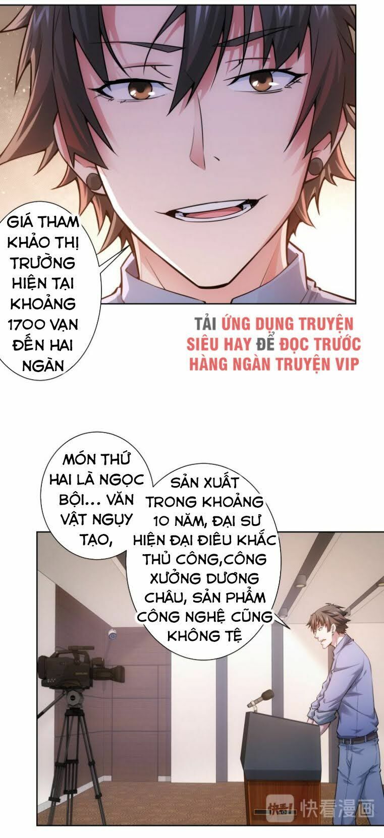 Ta Có Thể Thấy Tỉ Lệ Thành Công Chapter 60 - Trang 23