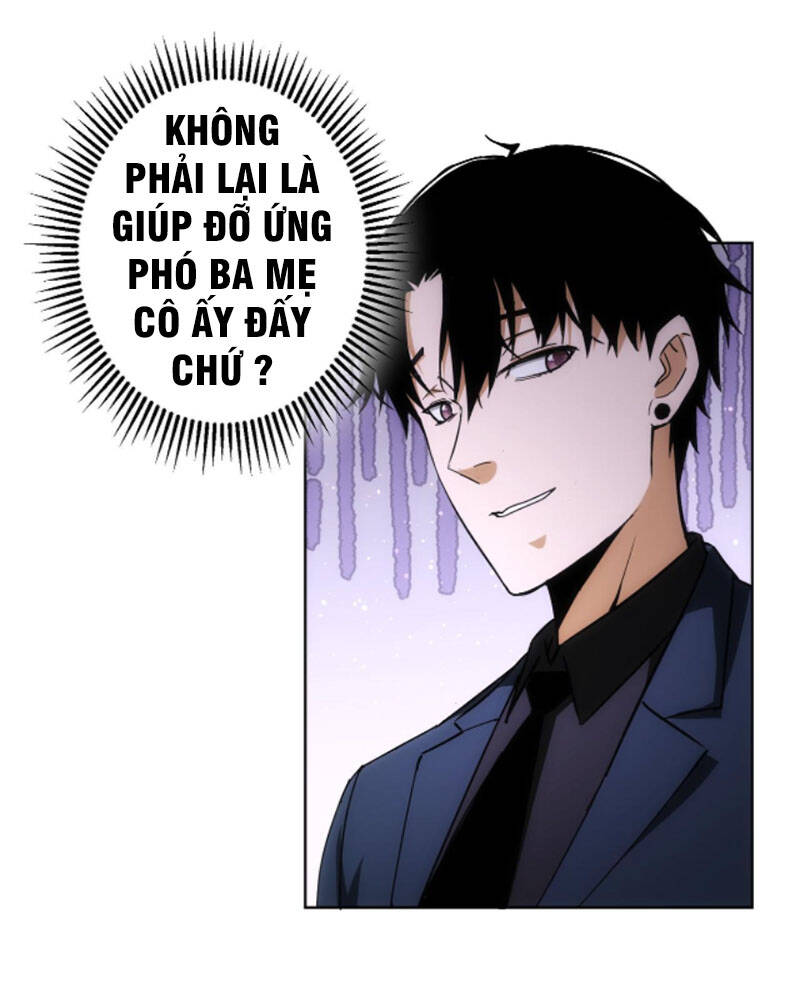 Ta Có Thể Thấy Tỉ Lệ Thành Công Chapter 190 - Trang 45