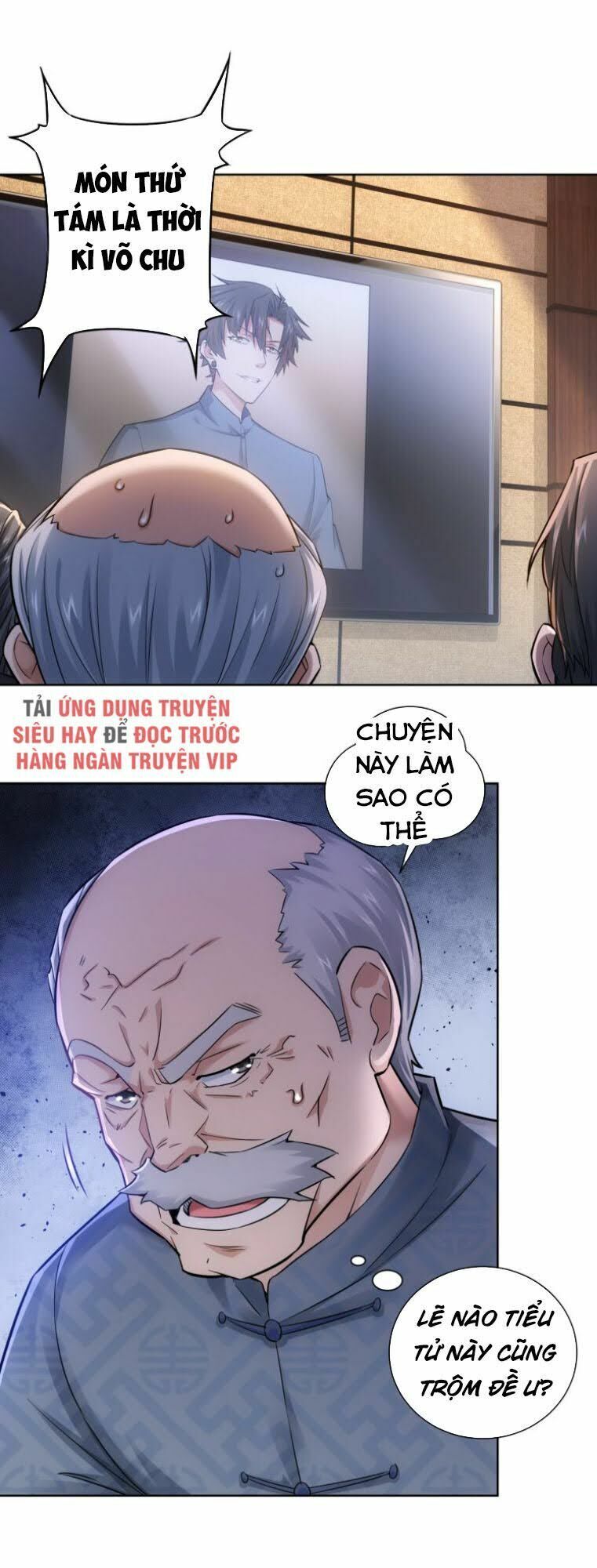 Ta Có Thể Thấy Tỉ Lệ Thành Công Chapter 60 - Trang 26