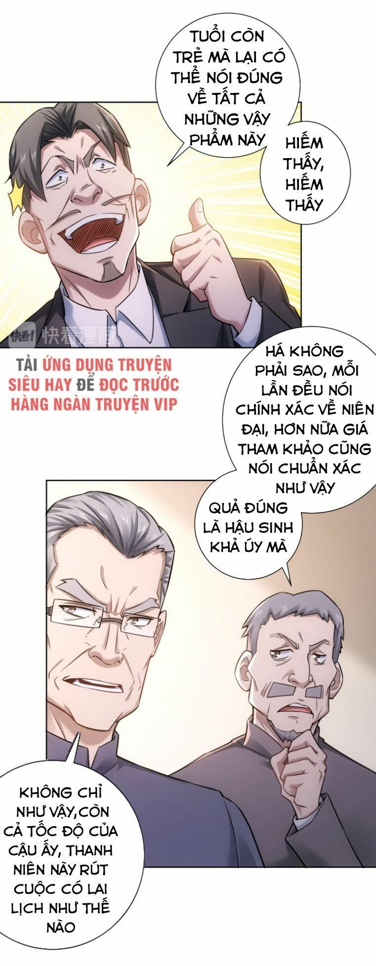 Ta Có Thể Thấy Tỉ Lệ Thành Công Chapter 60 - Trang 29