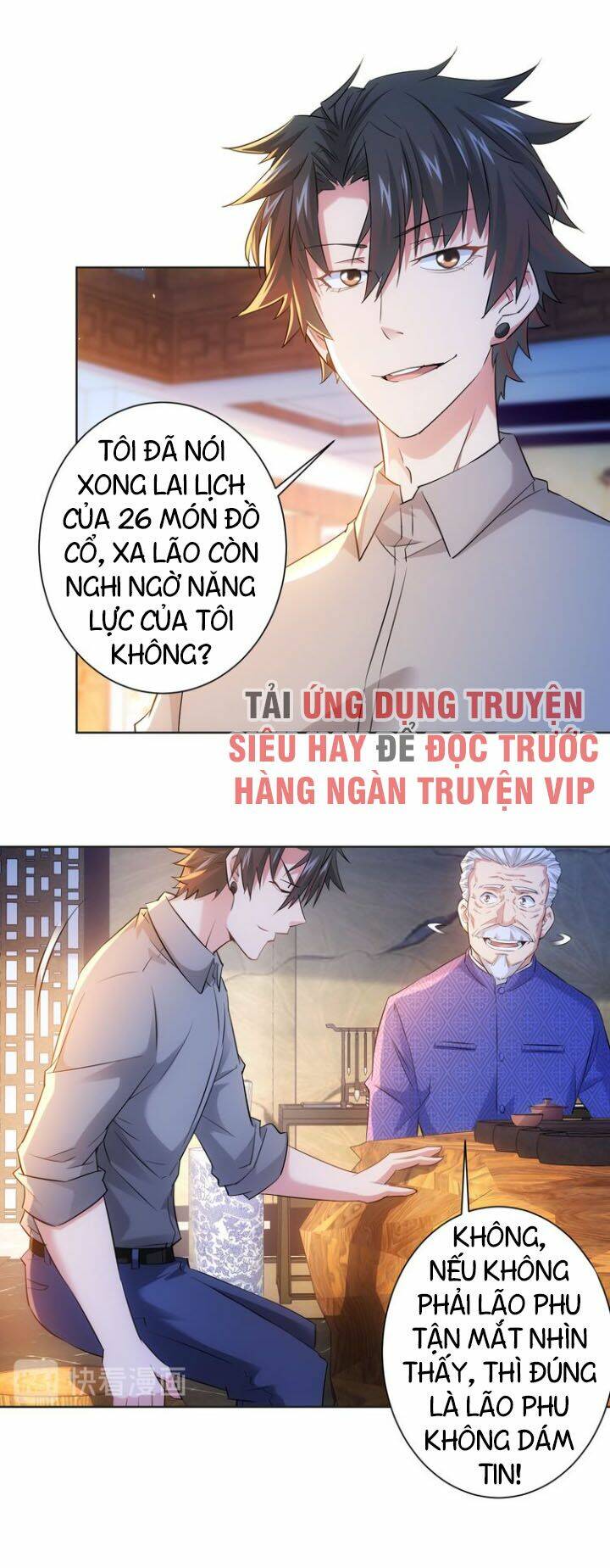 Ta Có Thể Thấy Tỉ Lệ Thành Công Chapter 22 - Trang 24